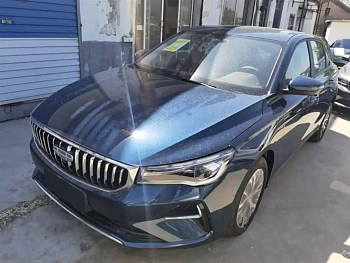 Emgrand 2026 4 million commemorative model 1.5L CVT transcendent type купить на сайте DeffCars