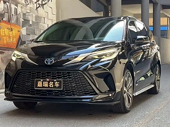 Grevia 2023 2.5L Hybrid Premium PLUS Edition купить на сайте DeffCars
