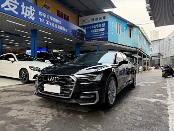Audi A6L 2025 45 TFSI Premium Dynamic Model купить на сайте DeffCars