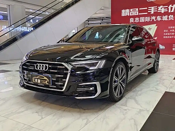 Audi A6L 2024 45 TFSI quattro premium dynamic model купить на сайте DeffCars