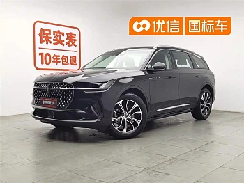 Voyager 2023 2.0T four-wheel drive premium version купить на сайте DeffCars