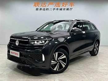 Lanxun 2023 380TSI four-wheel drive R-Line cruise version купить на сайте DeffCars