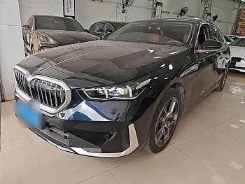 BMW 5 Series 2024 530Li Leading Luxury Package купить на сайте DeffCars