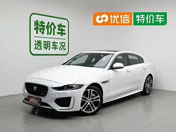 Jaguar XEL 2023 2.0T 250PS R-DYNAMIC S Advanced Sports Edition купить на сайте DeffCars