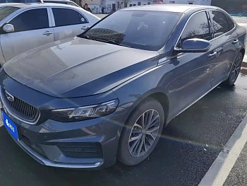 Xingrui 2021 2.0TD luxury model купить по цене 2 050 198 ₽  на сайте DeffCars