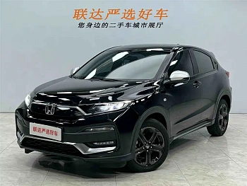 Honda XR-V 2021 220TURBO CVT Deluxe Edition купить на сайте DeffCars