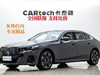 BMW 5 Series 2025 530Li Leading M Sports Package купить на сайте DeffCars