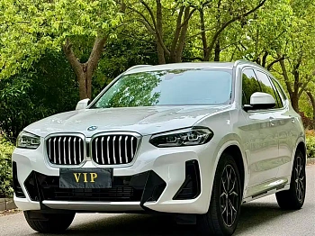 BMW X3 2023 xDrive25i M Sports Package купить на сайте DeffCars