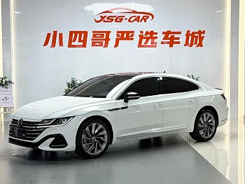 FAW-Volkswagen CC 2021 380TSI eye-catching version купить на сайте DeffCars