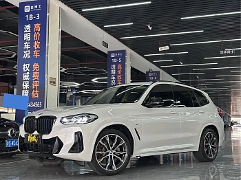 BMW X3 2022 xDrive30i Advanced M Night Package купить на сайте DeffCars