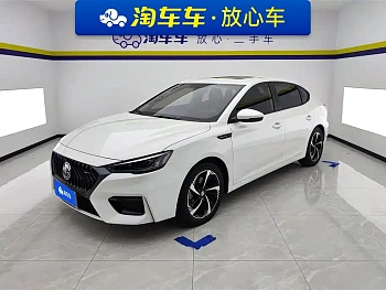 MG6 2021 1.5T automatic trendsetting version купить на сайте DeffCars