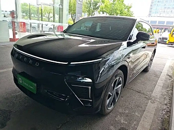Star Era ET 2024 Extended Range 200 Pro купить на сайте DeffCars