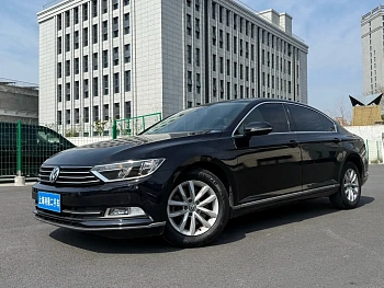 Magotan 2020 280TSI DSG Comfort купить по цене 1 810 804 ₽  на сайте DeffCars