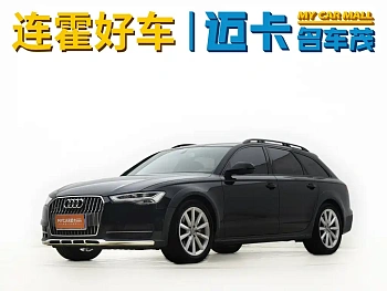 Audi A6 imported 2018 3.0T allroad quattro купить на сайте DeffCars