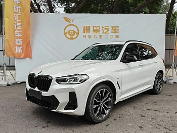 BMW X3 2022 Facelift xDrive30i Leading M Night Package купить на сайте DeffCars