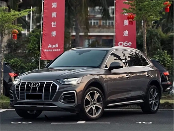 Audi Q5L 2022 facelift 45T luxury and elegant model купить на сайте DeffCars