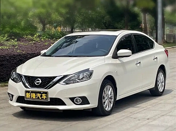 Sylphy 2022 Classic 1.6XL CVT Deluxe Edition купить на сайте DeffCars