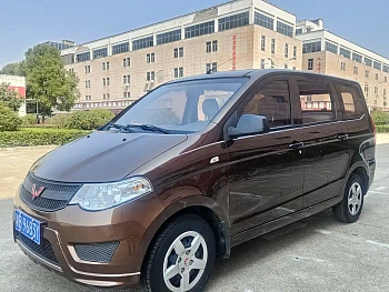 Wuling Hongguang 2015 1.2L S basic model National IV купить на сайте DeffCars