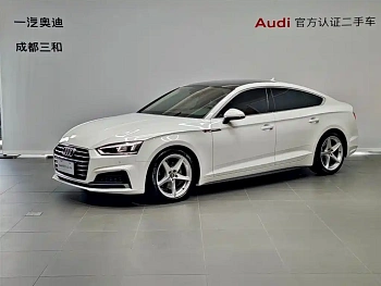 Audi A5 (Imported) 2019 Sportback 40 TFSI Fashion Model купить на сайте DeffCars