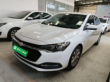 Kruze 2020 320 Automatic Yuechang Edition Kruze 2020 320 Automatic Yuechang Edition купить по цене 1 622 621 ₽  на сайте DeffCars
