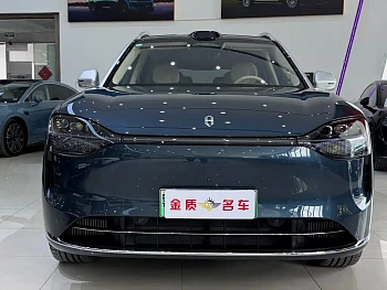 Wenjie M9 2024 extended range Ultra version 42kWh 6-seater version купить на сайте DeffCars