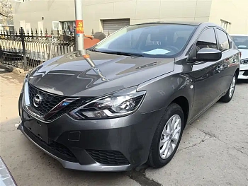 Sylphy 2022 Classic 1.6XE CVT Comfort Edition купить на сайте DeffCars