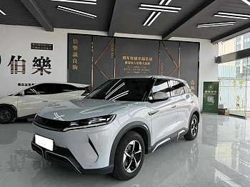 Yuan UP 2024 model 401KM Leading Model купить по цене 2 100 777 ₽  на сайте DeffCars