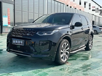 Discovery Sport 2020 249PS R-Dynamic Luxury Customized Edition купить на сайте DeffCars