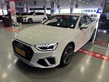 Audi A4L 2023 40 TFSI Fashionable and Dynamic купить на сайте DeffCars
