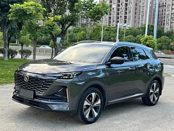 Changan CS55PLUS 2022 second generation 1.5T DCT noble model купить по цене 1 769 841 ₽  на сайте DeffCars