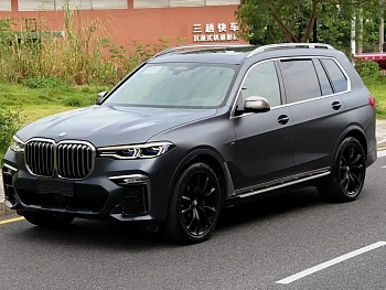 BMW X7 2020 xDrive M50i Kaguya Collector’s Edition купить на сайте DeffCars