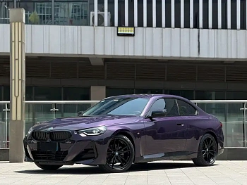 BMW 2 Series Imported 2023 225i M Sports Night Package купить на сайте DeffCars