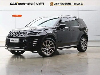 Discovery Sport 2024 Performance Technology Edition купить на сайте DeffCars