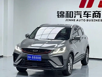 Binyue 2021 1.4T DCT Diamond Edition купить на сайте DeffCars