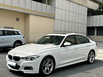 BMW 3 Series 2019 320Li M Luxury Package купить на сайте DeffCars
