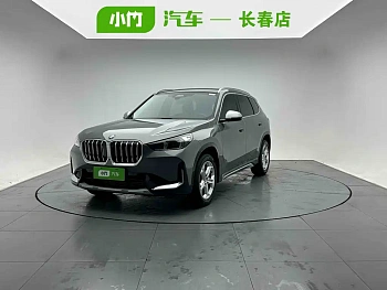 BMW X1 2023 sDrive20Li X Design Package купить на сайте DeffCars