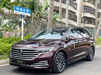Weiran 2020 380TSI Ultimate Edition купить на сайте DeffCars