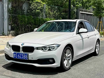 BMW 3 Series 2017 320Li Fashion Edition купить на сайте DeffCars