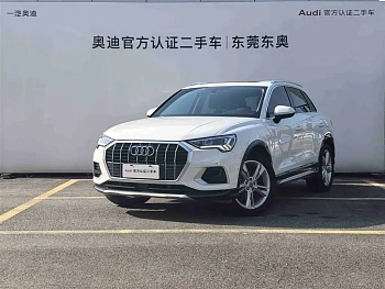 Audi Q3 2021 35 TFSI Fashionable and Elegant купить на сайте DeffCars