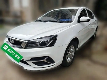 Emgrand 2020 1.5L manual comfort model купить на сайте DeffCars