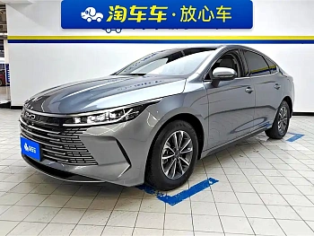 Destroyer 05 2024 Honor Edition DM-i 55KM Deluxe купить по цене 1 843 635 ₽  на сайте DeffCars