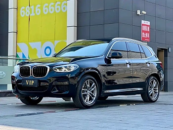 BMW X3 2021 xDrive28i M Sports Package купить на сайте DeffCars