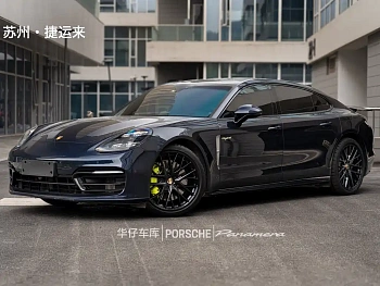 Panamera New Energy 2022 Panamera 4 E-Hybrid Executive Extended Edition 2.9T купить на сайте DeffCars