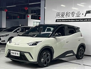 Seagull 2025 model 305km free version купить по цене 1 753 027 ₽  на сайте DeffCars