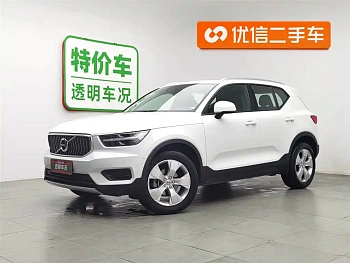 Volvo XC40 2020 T3 Zhixing Fashion Edition купить на сайте DeffCars