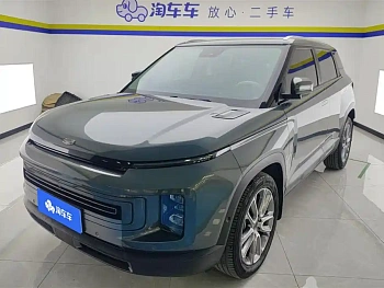 Geely ICON 2020 1.5TD i9 BSG Geely ICON 2020 1.5TD i9 BSG купить по цене 1 631 016 ₽  на сайте DeffCars