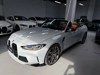 BMW M4 2024 M4 Convertible Coupe M xDrive Thunder Edition купить на сайте DeffCars