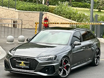 Audi RS 4 2023 RS4 Avant Obsidian Edition купить на сайте DeffCars
