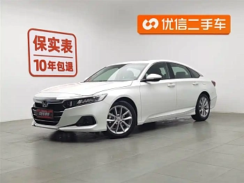Accord 2022 260TURBO Deluxe Edition купить по цене 2 177 420 ₽  на сайте DeffCars