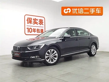 Magotan 2018 380TSI DSG luxury model купить на сайте DeffCars